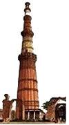 Qutub Minar
