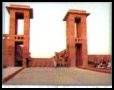 jaypee Palace Hotel