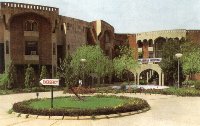 A Unani hospital in Delhi